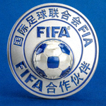 国际足球联合会FIFA合作伙伴Logo - 经典的FIFA标志与足球图案